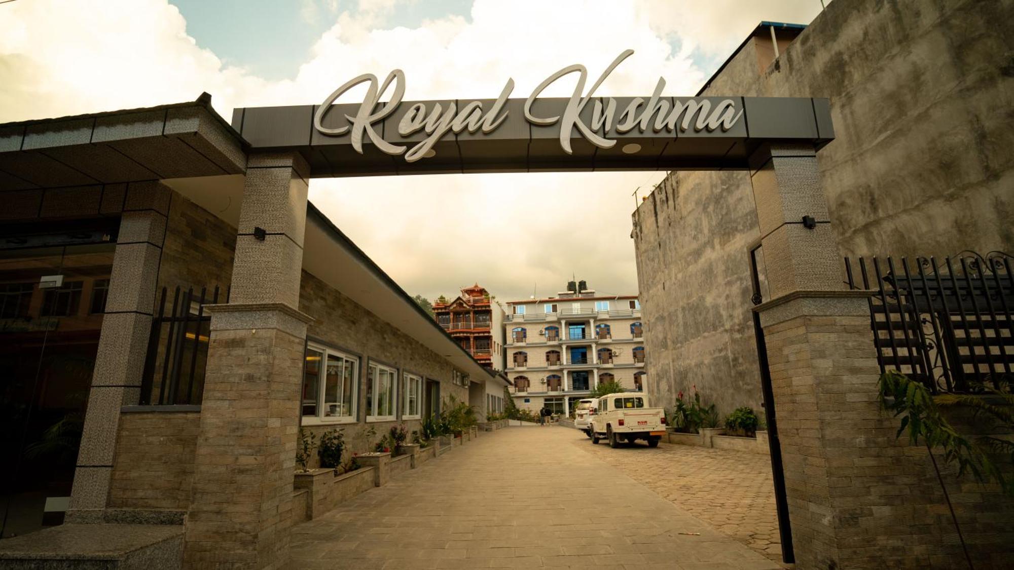 Royal Kushma Resort Kusma Exterior photo